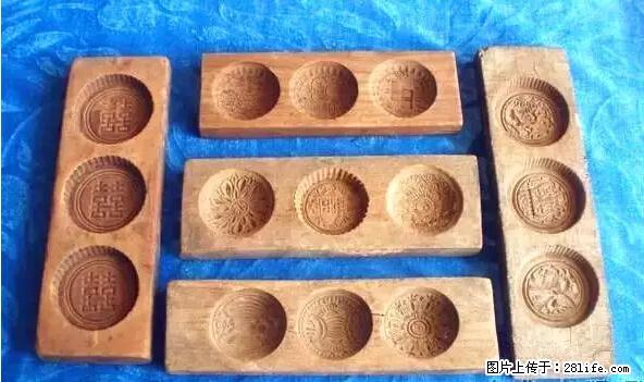 这是一篇飘着香气的文章：桂林的味道，家的味道！ - 桂林生活资讯 - 桂林28生活网 www.28life.com