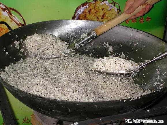 这是一篇飘着香气的文章：桂林的味道，家的味道！ - 桂林生活资讯 - 桂林28生活网 www.28life.com