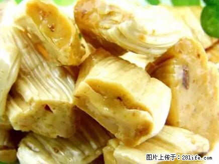 这是一篇飘着香气的文章：桂林的味道，家的味道！ - 桂林生活资讯 - 桂林28生活网 www.28life.com