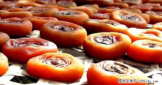 这是一篇飘着香气的文章：桂林的味道，家的味道！ - 桂林生活资讯 - 桂林28生活网 www.28life.com