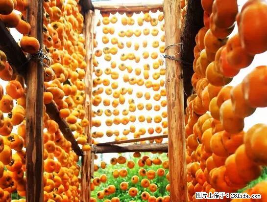 这是一篇飘着香气的文章：桂林的味道，家的味道！ - 桂林生活资讯 - 桂林28生活网 www.28life.com