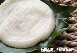 这是一篇飘着香气的文章：桂林的味道，家的味道！ - 桂林生活资讯 - 桂林28生活网 www.28life.com