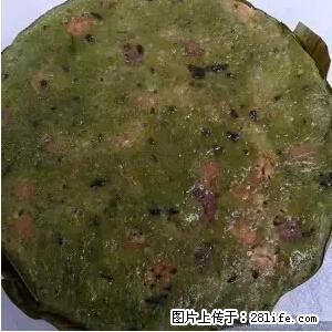 这是一篇飘着香气的文章：桂林的味道，家的味道！ - 桂林生活资讯 - 桂林28生活网 www.28life.com