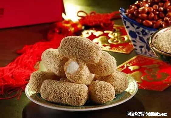 这是一篇飘着香气的文章：桂林的味道，家的味道！ - 桂林生活资讯 - 桂林28生活网 www.28life.com