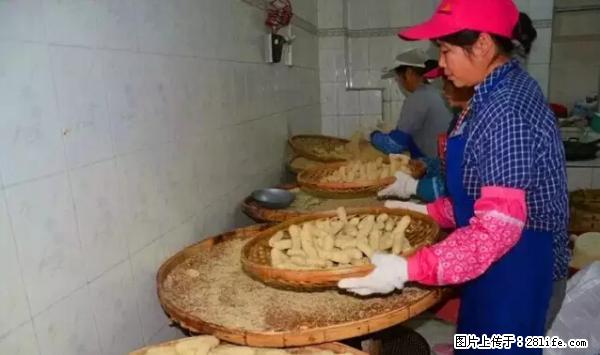 这是一篇飘着香气的文章：桂林的味道，家的味道！ - 桂林生活资讯 - 桂林28生活网 www.28life.com