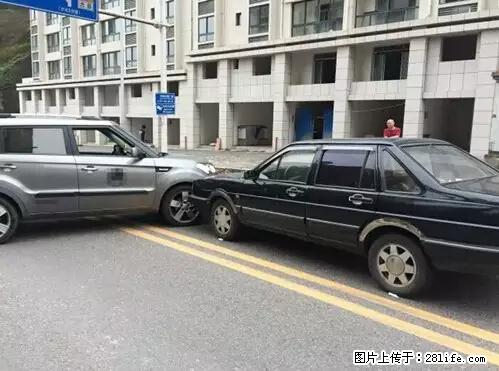 开车出事故没拍这5张照片,警察也帮不了你! - 桂林生活资讯 - 桂林28生活网 www.28life.com