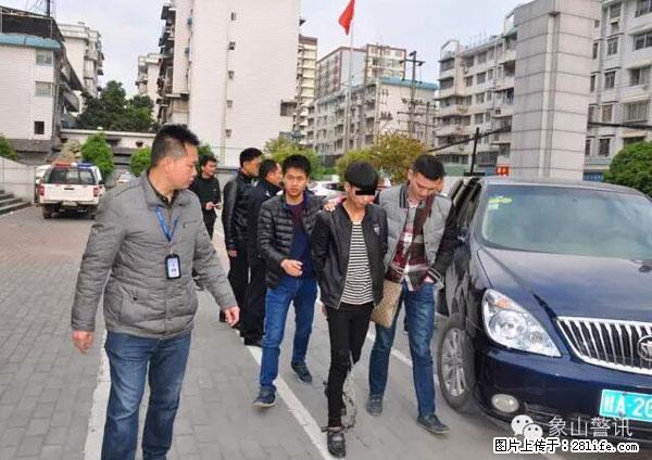 桂林机场路抛尸案告破,8名犯罪嫌疑人落网! - 桂林生活资讯 - 桂林28生活网 www.28life.com