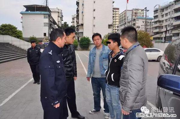 桂林机场路抛尸案告破,8名犯罪嫌疑人落网! - 桂林生活资讯 - 桂林28生活网 www.28life.com