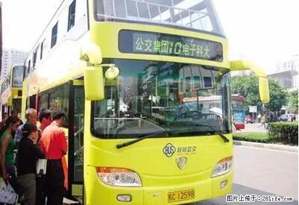 桂林这路口将封闭施工270天!不想被堵就看看这份攻略 - 桂林生活资讯 - 桂林28生活网 www.28life.com
