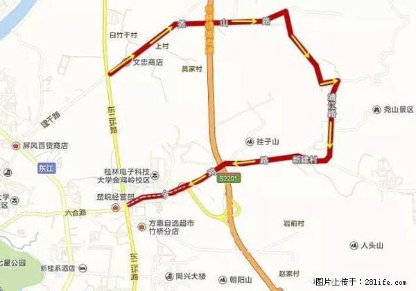 桂林这路口将封闭施工270天！不想被堵就看看这份攻略 - 桂林生活资讯 - 桂林28生活网 www.28life.com
