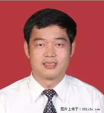 桂林食药监局长今早坠楼身亡,现场脑浆迸裂 - 桂林生活资讯 - 桂林28生活网 www.28life.com