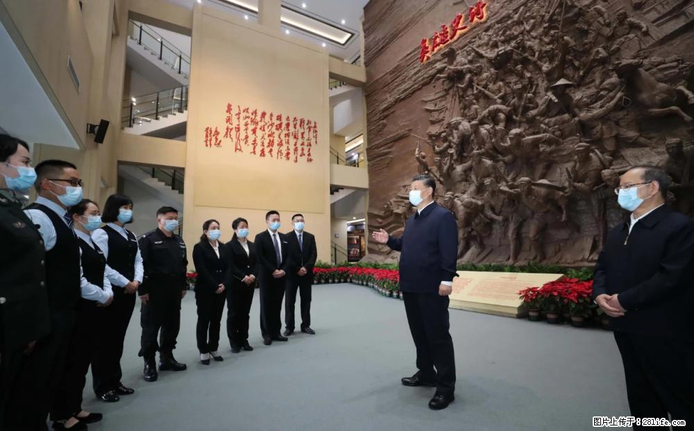 习近平赴广西考察调研 - 桂林生活资讯 - 桂林28生活网 www.28life.com