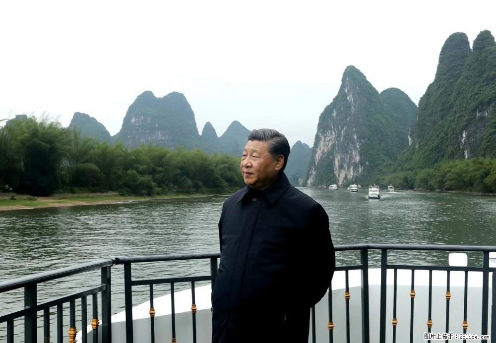 习近平赴广西考察调研 - 桂林生活资讯 - 桂林28生活网 www.28life.com