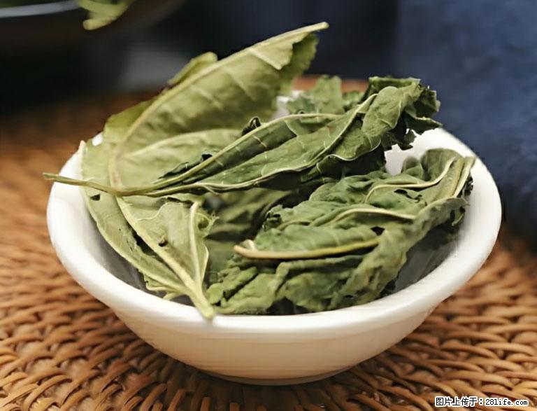 这三苦是三高“克星”，心血管干净不易堵！每天吃一点，指标慢慢降下来~ - 桂林生活资讯 - 桂林28生活网 www.28life.com