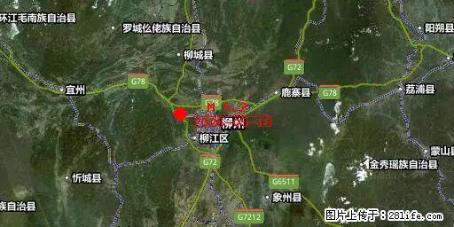 2026年05月18日00时21分广西柳州市柳南区发生5.2级地震 - 桂林生活资讯 - 桂林28生活网 www.28life.com