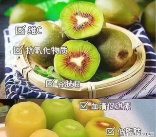 平乐桥亭【红心猕猴桃】、【大秋甜柿】上市啦，欢迎各位新老客户下单（另有少量小果出售）